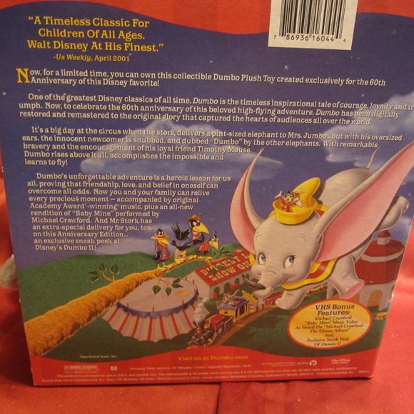 VTG RARE 2001 NIB 60TH ANNIV. DUMBO VHS AND PLUSH TOY - Picture 11 of 11